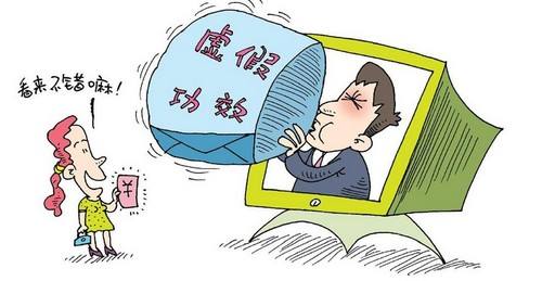 吴忠_新澳今天晚上9点30分,非议试错请全面2释义、解释与落实