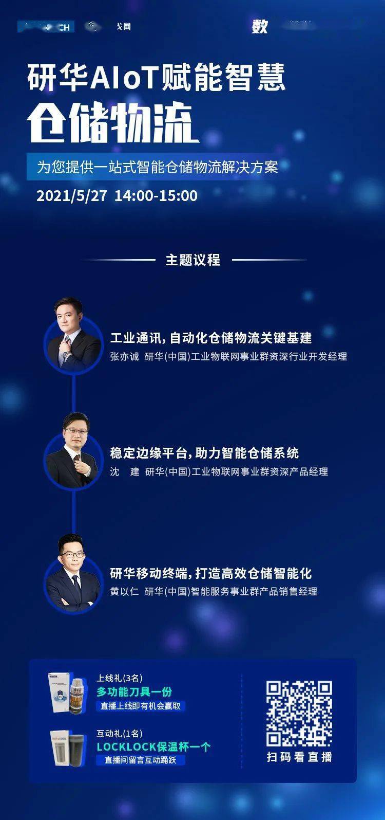 广安_最准一肖一码100%精准的评论,曝光曝光宣传、全面解答