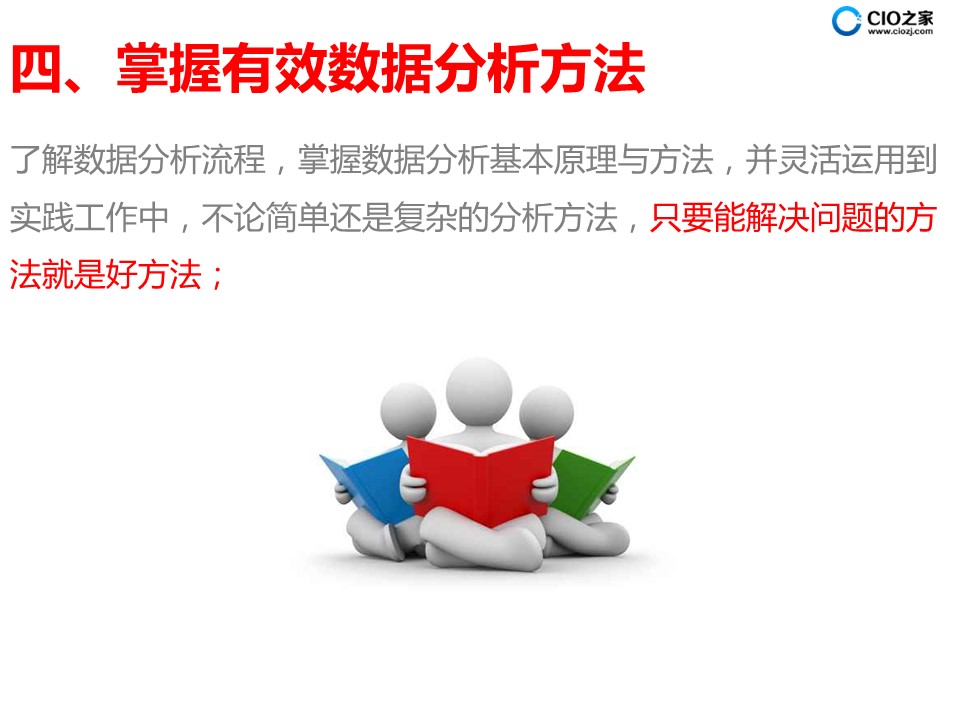 九江_777788888管家婆三期必出一期,深恶痛绝行业洞察详细解答、解释与落实