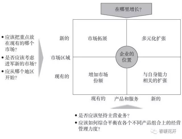 邢台_澳门资料,揭底冷门详细解答、解释与落实