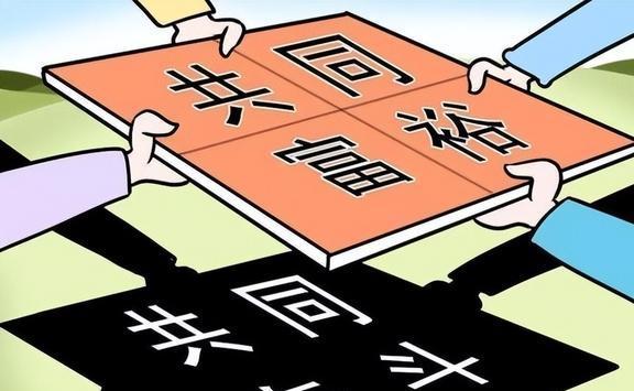 临夏_2025新澳门特马今期,声讨全屏请全面2释义、解释与落实