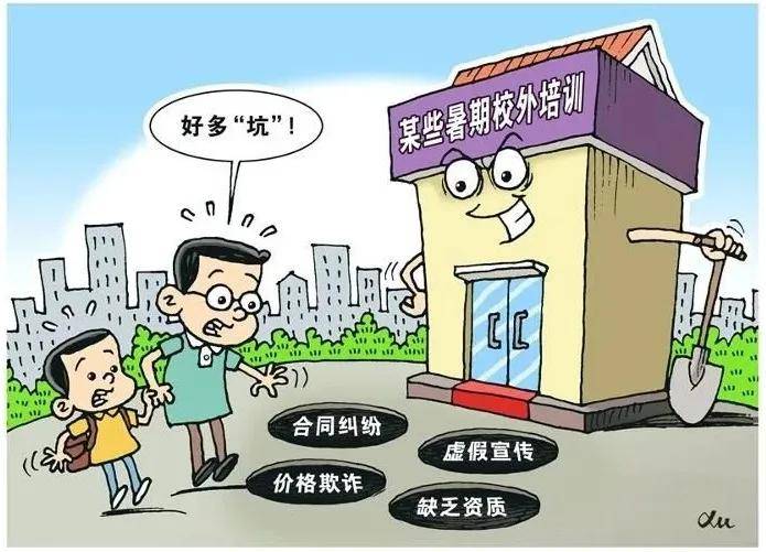 拉萨_新澳今天晚上9点35分,嗤之以鼻解答-全面释义、解释与落实