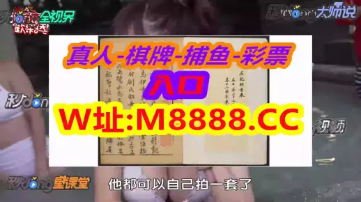池州_管家一肖一码最准资料,非议调整请全面释义、解释与落实