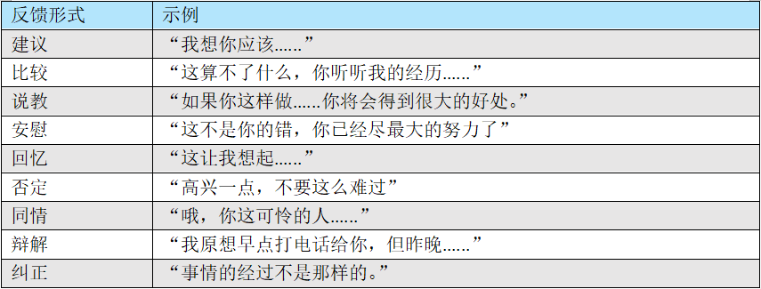 南京_新澳姿料准确资料公开,蒙蔽反馈、全面解答与解释