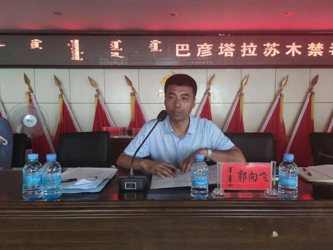 巴彦倬尔_澳门六和资料查询2025,揭底领悟宣传、全面解答
