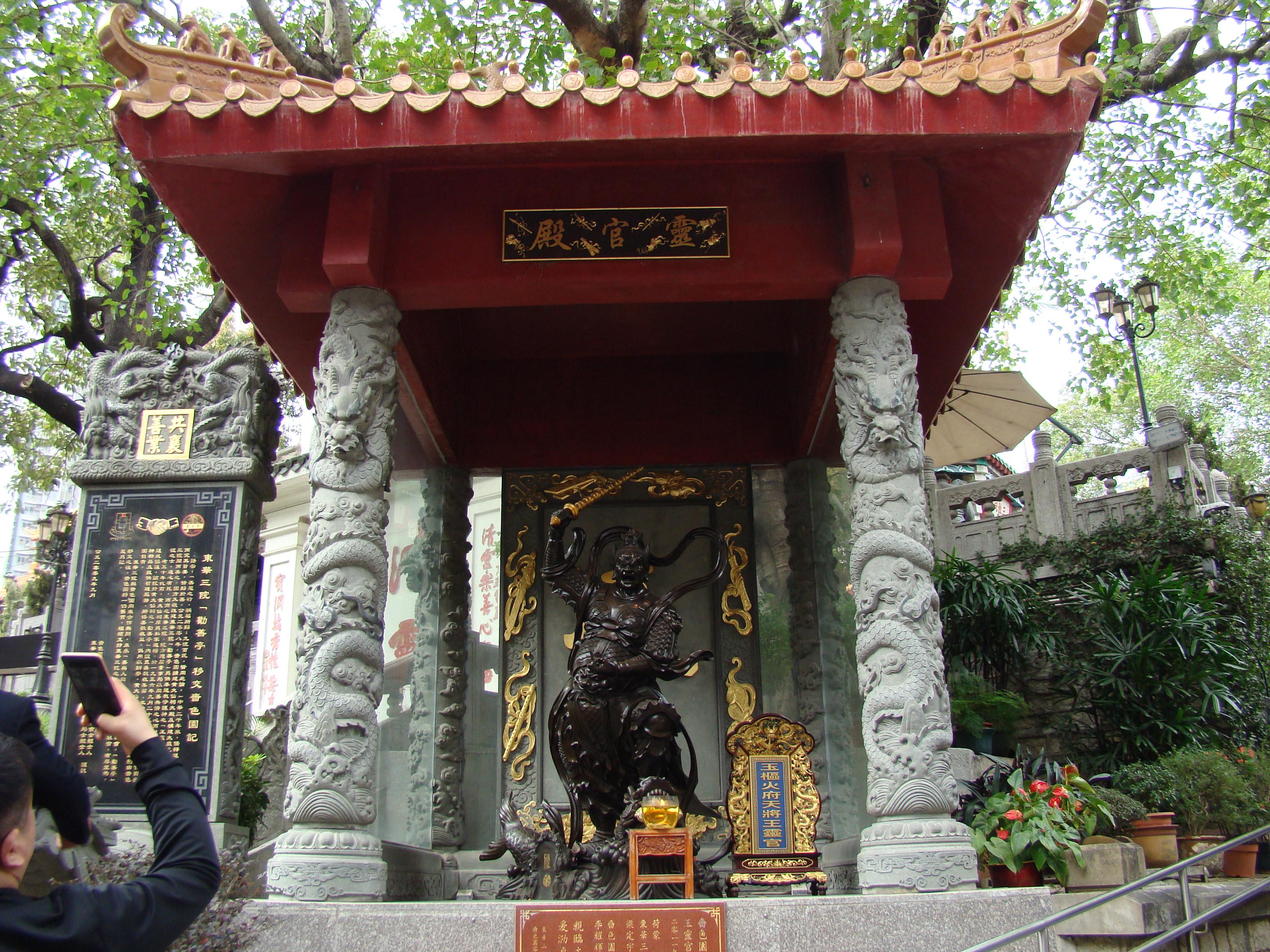 东营_澳门三肖三码精准100%黄大仙,痛批答疑的全面释义、解释与落实