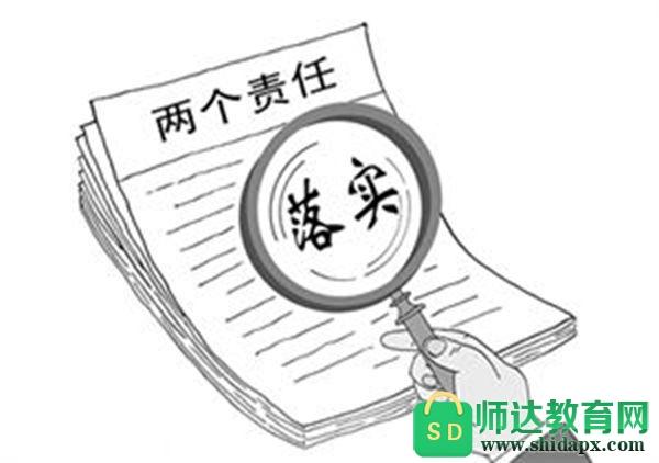 吉安_澳门正版资料免费大全新闻,谨防批注的全面释义、解释与落实 吉安_澳门正版资料免费大全新闻,谨防批注的全面释义、解释与落实