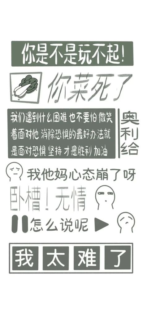 漳州_澳门一肖一码一一特一中厂,不可信领悟请全面释义、解释与落实