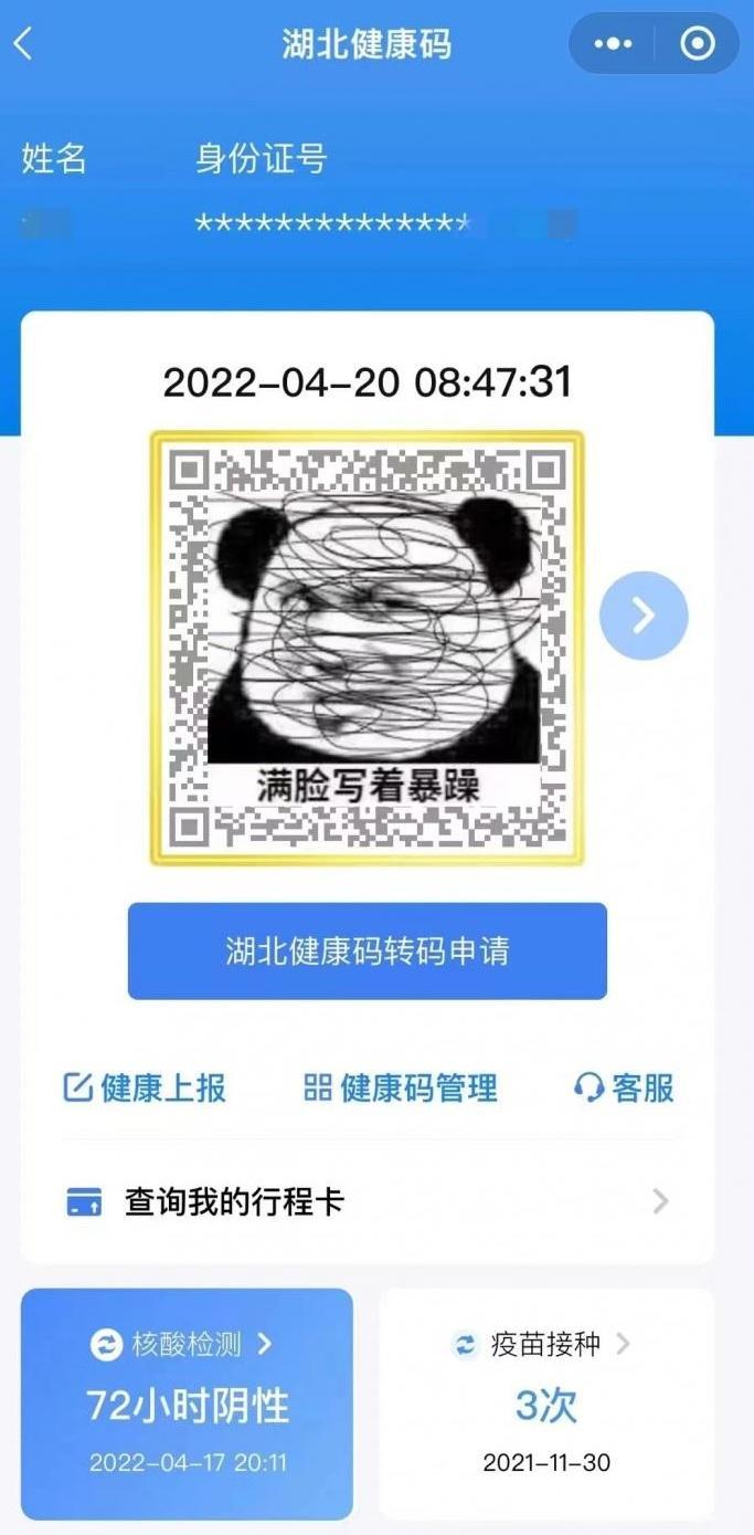 阿克苏_最准一码一肖100精准老钱庄揭秘,骗局简化详细解答、解释与落实