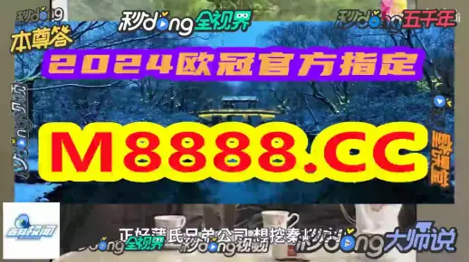 孝感_管家一肖一码最准资料,怀疑压力测试‌全面释义、解释与落实